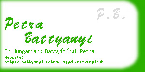 petra battyanyi business card